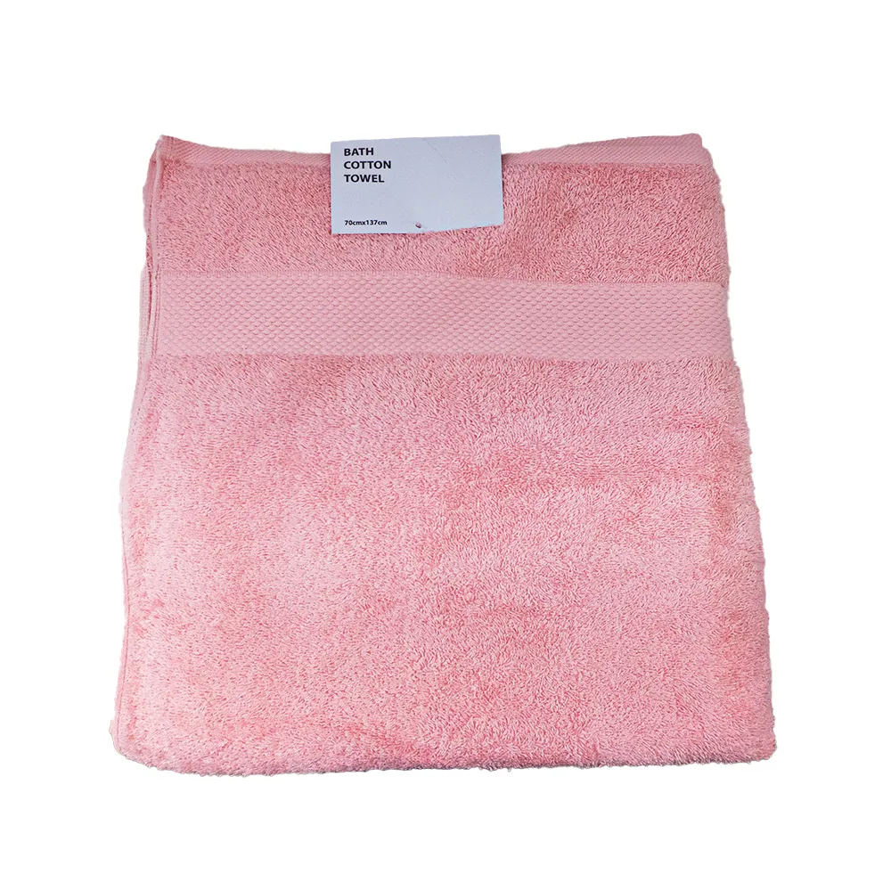 100 % Cotton bath towel (Pink)